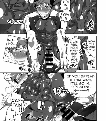 [Honey QP (Inochi Wazuka)] Homo Ochi Gakuen Bicycle Club | Soccer Club [Eng] – Gay Manga sex 8