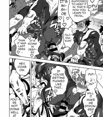 [Honey QP (Inochi Wazuka)] Homo Ochi Gakuen Bicycle Club | Soccer Club [Eng] – Gay Manga sex 11