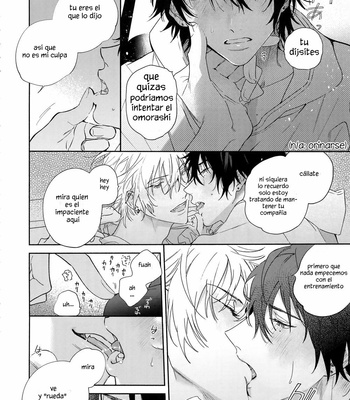 [mesuchanghonpo (onna)] Ichalove Car Sex Book – Hypnosis Mic dj [Esp] – Gay Manga sex 10