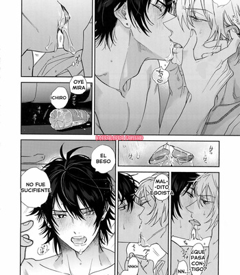 [mesuchanghonpo (onna)] Ichalove Car Sex Book – Hypnosis Mic dj [Esp] – Gay Manga sex 22