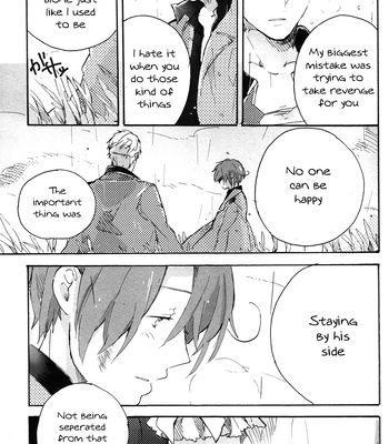 [Prinz/ Yori] Der Erste Stern 4 – Hetalia dj [Eng] – Gay Manga sex 45