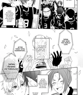 [Take.9 (Yu)] ngro log 1 – Blue Lock dj [Eng] – Gay Manga sex 18