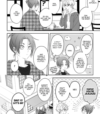[Take.9 (Yu)] ngro log 1 – Blue Lock dj [Eng] – Gay Manga sex 32