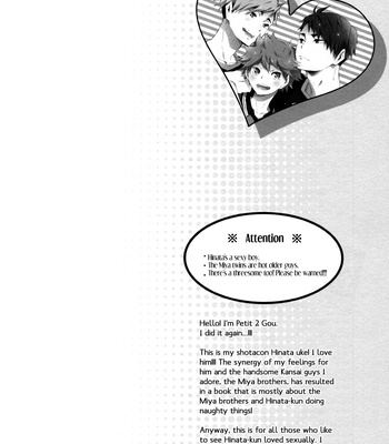 [Cupi (Petit 1 Gou Petit 2 Gou)] Futago Kareshi – Haikyuu!! dj [Eng] – Gay Manga sex 5