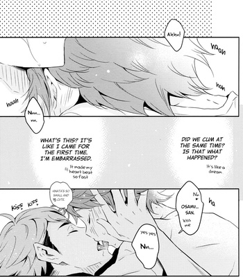 [Cupi (Petit 1 Gou Petit 2 Gou)] Futago Kareshi – Haikyuu!! dj [Eng] – Gay Manga sex 16