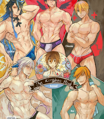 Gay Manga - [Haimanga] The Knight Road – King’s Raid dj [Eng] – Gay Manga