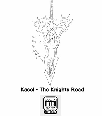 [Haimanga] The Knight Road – King’s Raid dj [Eng] – Gay Manga sex 2