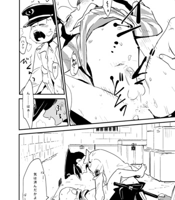 [H2CO3 (Tansan)] 12×CHIBITA – Osomatsu-san dj [JP] – Gay Manga sex 9