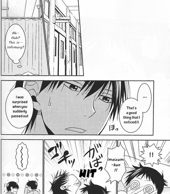 [SF-L] Prelude – Yowamushi Pedal dj [Eng] – Gay Manga sex 24
