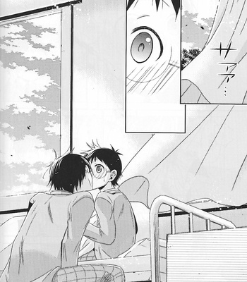 [SF-L] Prelude – Yowamushi Pedal dj [Eng] – Gay Manga sex 26