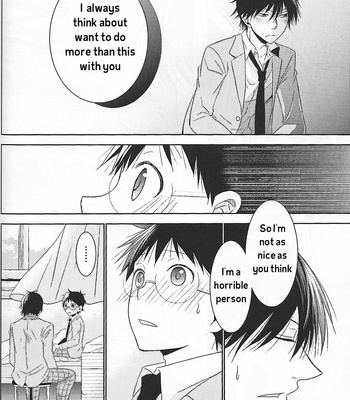 [SF-L] Prelude – Yowamushi Pedal dj [Eng] – Gay Manga sex 28