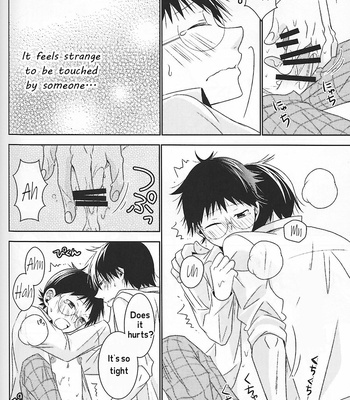 [SF-L] Prelude – Yowamushi Pedal dj [Eng] – Gay Manga sex 40