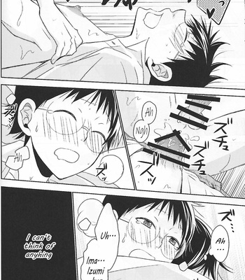 [SF-L] Prelude – Yowamushi Pedal dj [Eng] – Gay Manga sex 44