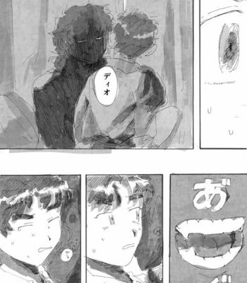 [mo] けもののゆめうつつ — JoJo’s Bizarre Adventure dj [JP] – Gay Manga sex 37