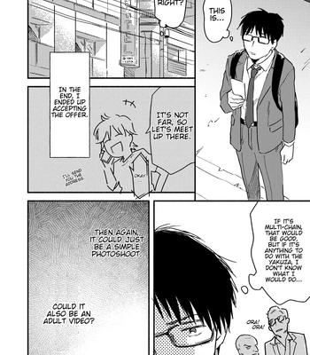 [Bunny bell boy (Kosaka Tsun)] Nonke Ryman ni Sharei o Chiratsukasete xx Shite Moratta [Eng] – Gay Manga sex 10