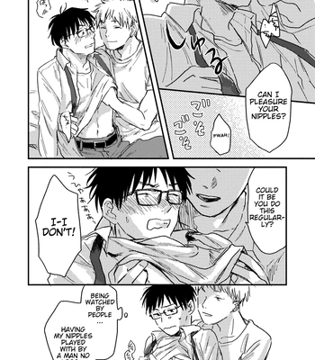 [Bunny bell boy (Kosaka Tsun)] Nonke Ryman ni Sharei o Chiratsukasete xx Shite Moratta [Eng] – Gay Manga sex 16