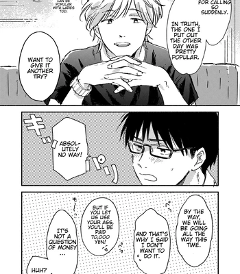 [Bunny bell boy (Kosaka Tsun)] Nonke Ryman ni Sharei o Chiratsukasete xx Shite Moratta [Eng] – Gay Manga sex 25