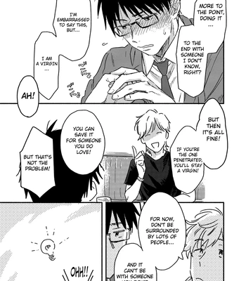 [Bunny bell boy (Kosaka Tsun)] Nonke Ryman ni Sharei o Chiratsukasete xx Shite Moratta [Eng] – Gay Manga sex 27