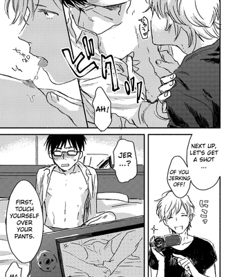 [Bunny bell boy (Kosaka Tsun)] Nonke Ryman ni Sharei o Chiratsukasete xx Shite Moratta [Eng] – Gay Manga sex 31
