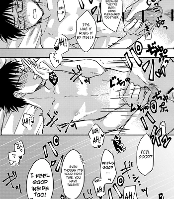 [Bunny bell boy (Kosaka Tsun)] Nonke Ryman ni Sharei o Chiratsukasete xx Shite Moratta [Eng] – Gay Manga sex 41