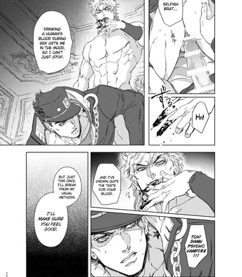 [tkciao/ takashi] Forcing Compliance – JoJo dj [Eng] – Gay Manga sex 5