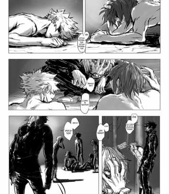 [mrcl] Toaru isshuukan – Boku no Hero Academia dj [Esp] – Gay Manga sex 18