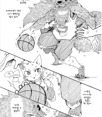 [Inu no Shippo (Various)] Piichan to Mamemaru 2 [kr] – Gay Manga sex 25