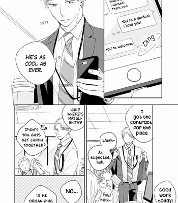 [AOUME Ao] Kimi to Unmei ni Tsuite no Hanashi ga Shitai [Eng] (update c.5+Extra) – Gay Manga sex 19