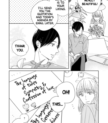 [AOUME Ao] Kimi to Unmei ni Tsuite no Hanashi ga Shitai [Eng] (update c.5+Extra) – Gay Manga sex 99