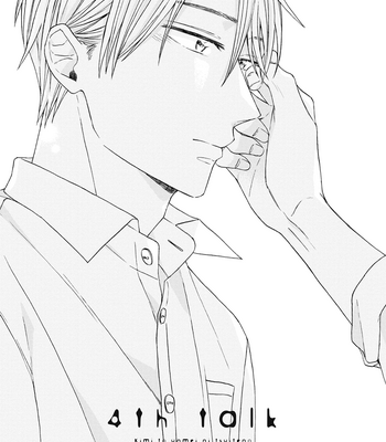 [AOUME Ao] Kimi to Unmei ni Tsuite no Hanashi ga Shitai [Eng] (update c.5+Extra) – Gay Manga sex 116