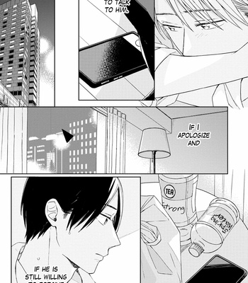 [AOUME Ao] Kimi to Unmei ni Tsuite no Hanashi ga Shitai [Eng] (update c.5+Extra) – Gay Manga sex 146