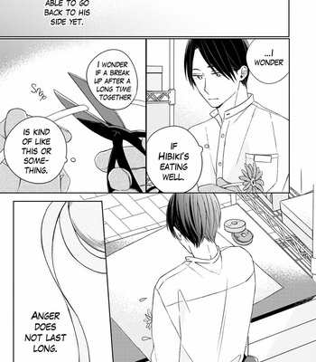 [AOUME Ao] Kimi to Unmei ni Tsuite no Hanashi ga Shitai [Eng] (update c.5+Extra) – Gay Manga sex 154