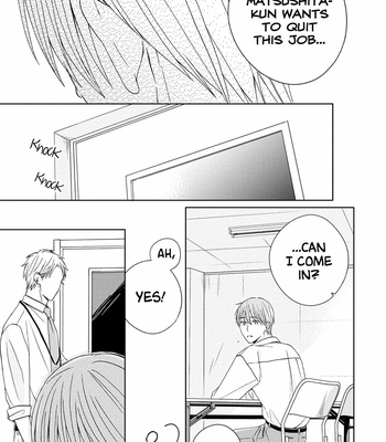 [AOUME Ao] Kimi to Unmei ni Tsuite no Hanashi ga Shitai [Eng] (update c.5+Extra) – Gay Manga sex 158