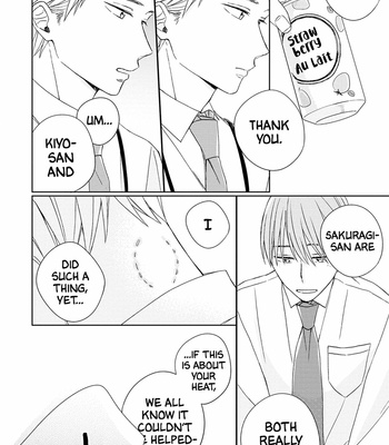 [AOUME Ao] Kimi to Unmei ni Tsuite no Hanashi ga Shitai [Eng] (update c.5+Extra) – Gay Manga sex 159