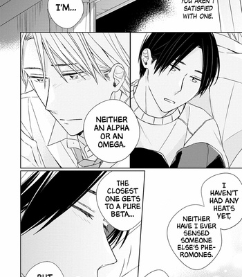 [AOUME Ao] Kimi to Unmei ni Tsuite no Hanashi ga Shitai [Eng] (update c.5+Extra) – Gay Manga sex 175