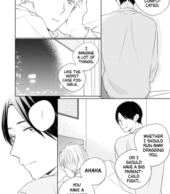 [AOUME Ao] Kimi to Unmei ni Tsuite no Hanashi ga Shitai [Eng] (update c.5+Extra) – Gay Manga sex 198