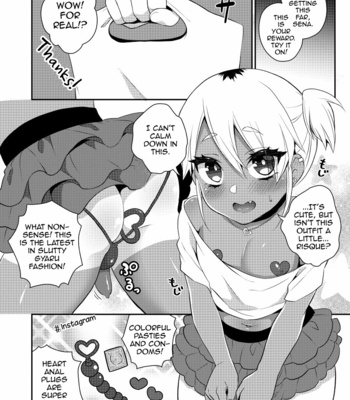 [Akaeboshi (Binto)] Mezase!! Nii-chan Senyou Bitch Gal [Eng] – Gay Manga sex 11