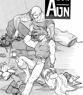 [ACT / Fusamichi Taku] AUN 1 – Dragon Ball dj [Eng] – Gay Manga sex 3