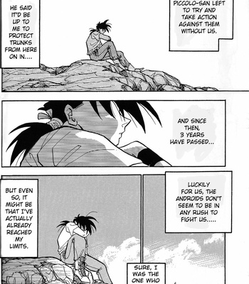 [ACT / Fusamichi Taku] AUN 1 – Dragon Ball dj [Eng] – Gay Manga sex 16