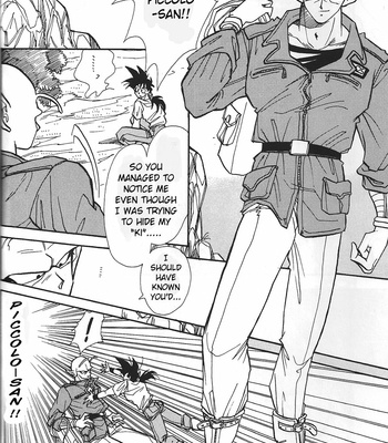 [ACT / Fusamichi Taku] AUN 1 – Dragon Ball dj [Eng] – Gay Manga sex 20