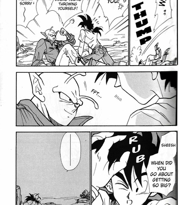 [ACT / Fusamichi Taku] AUN 1 – Dragon Ball dj [Eng] – Gay Manga sex 21