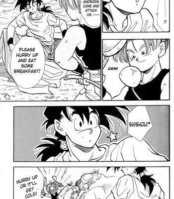 [ACT / Fusamichi Taku] AUN 1 – Dragon Ball dj [Eng] – Gay Manga sex 5