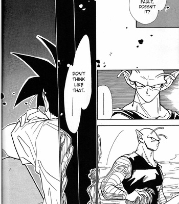[ACT / Fusamichi Taku] AUN 1 – Dragon Ball dj [Eng] – Gay Manga sex 26