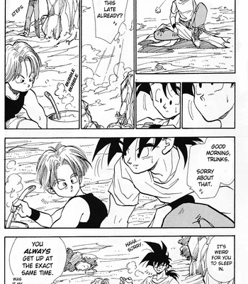 [ACT / Fusamichi Taku] AUN 1 – Dragon Ball dj [Eng] – Gay Manga sex 6