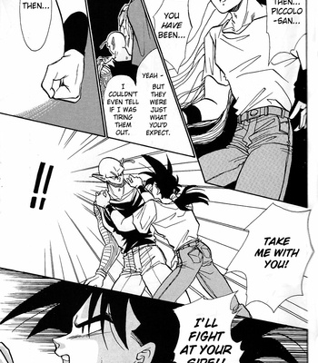 [ACT / Fusamichi Taku] AUN 1 – Dragon Ball dj [Eng] – Gay Manga sex 35