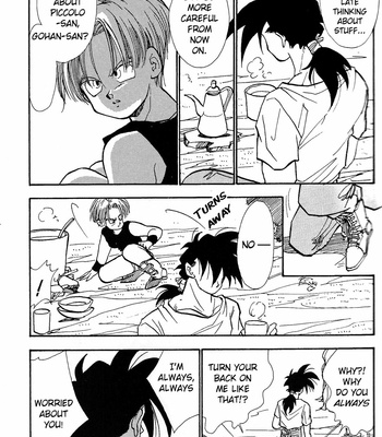 [ACT / Fusamichi Taku] AUN 1 – Dragon Ball dj [Eng] – Gay Manga sex 7