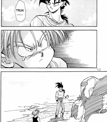[ACT / Fusamichi Taku] AUN 1 – Dragon Ball dj [Eng] – Gay Manga sex 8