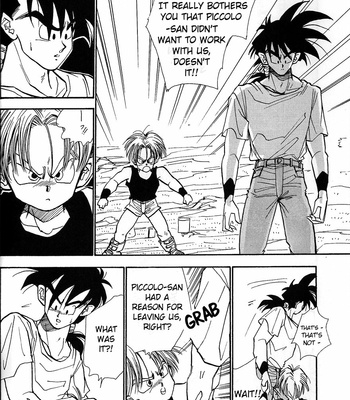 [ACT / Fusamichi Taku] AUN 1 – Dragon Ball dj [Eng] – Gay Manga sex 10