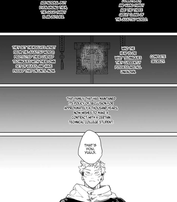 Gay Manga - [Manimani / RDoutai] Omoide wa Kimi ni Azuketoku – Jujutsu Kaisen dj [Eng] – Gay Manga