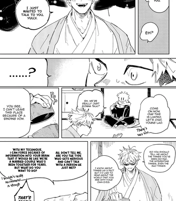 [Manimani / RDoutai] Omoide wa Kimi ni Azuketoku – Jujutsu Kaisen dj [Eng] – Gay Manga sex 4